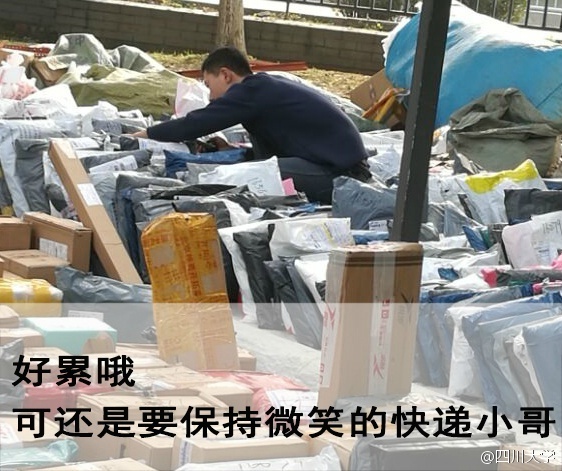 伦理黄色电影欧美