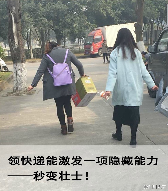 日本家庭三级乱伦