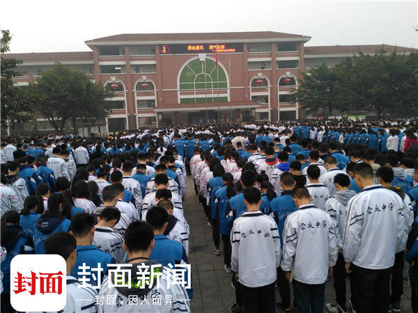 男武警私秘 Gay网站的