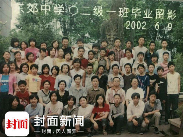 18岁以下禁止下载S135伏击青钢影阵容 4