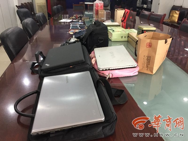 美国性爱网址