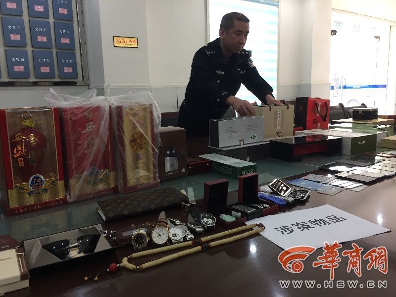 向日葵视频罗志祥总结广告