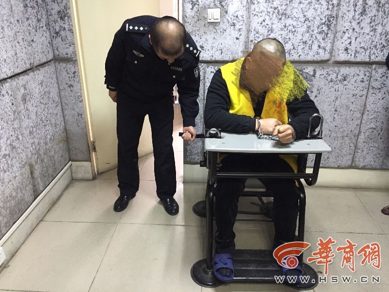 A级黄色网站在线看