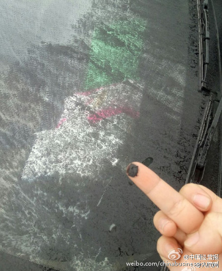 鬼滅之刃動漫