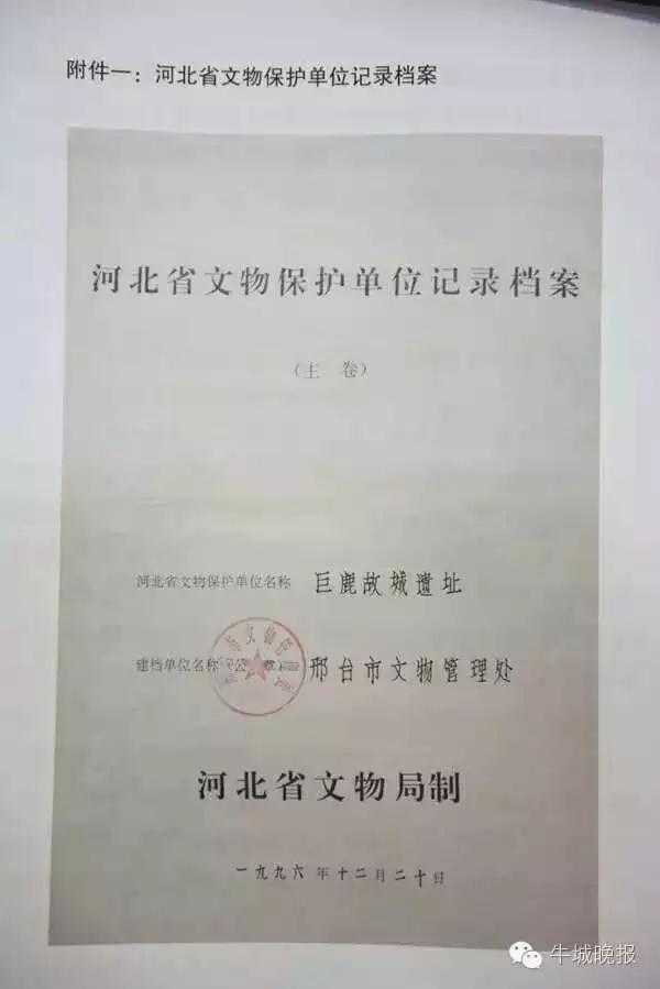 拜金女