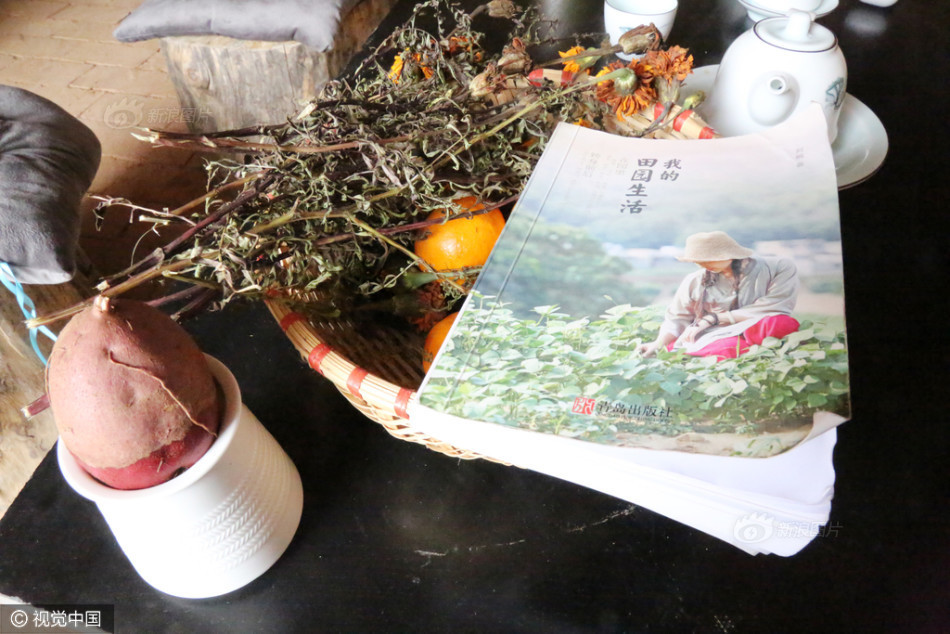 神宫寺奈绪Av在线