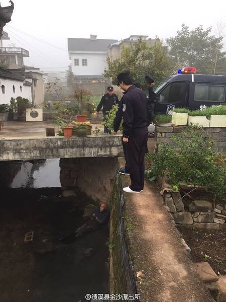 成人 店 老板娘