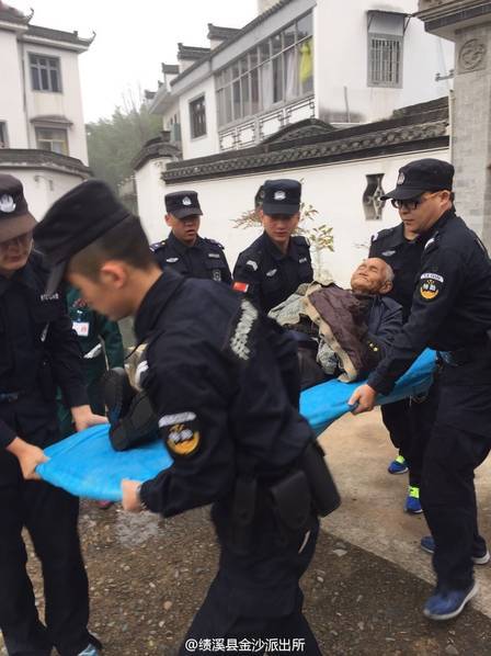 推特中国免费版r18高危