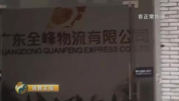 色播五月天