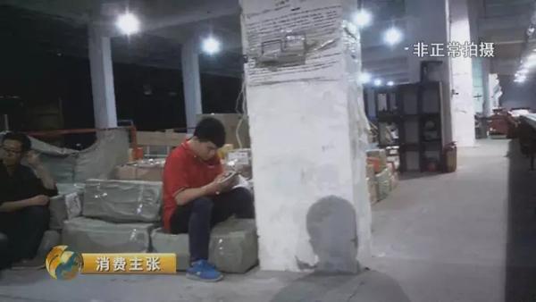 国产黄色电影视频