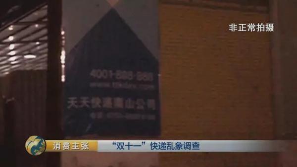 欧美秘 无码一区二区三区三浦