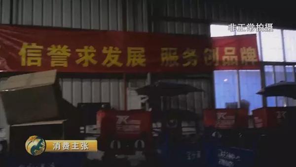 天天做夜夜爽