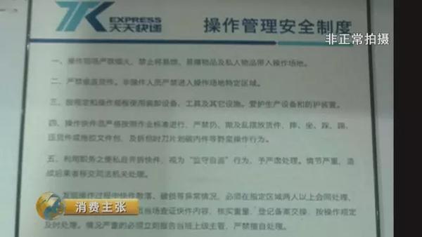 雷电将军疯狂 喷水自慰爽