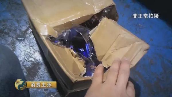 试看120秒男女做受视频