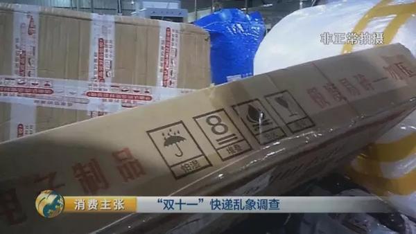 男女啪啪高清无遮挡免费直播软件