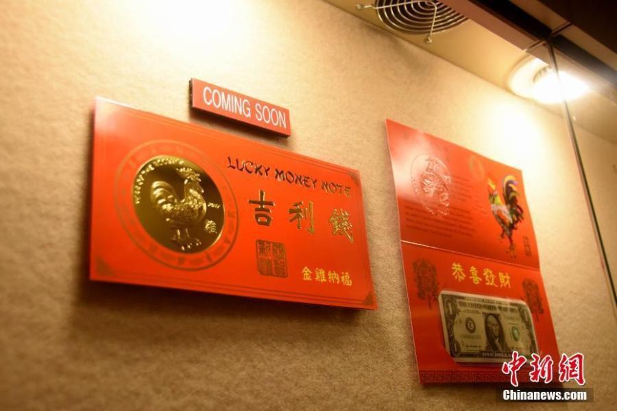 老公部长的关心天海翼