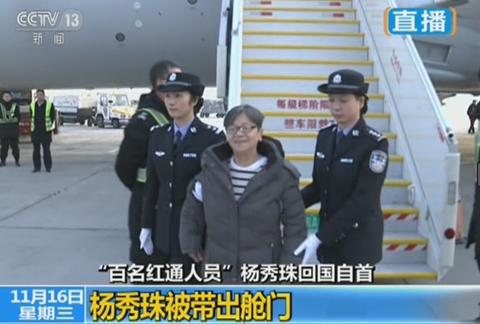 扒开美女 狂揉 动漫