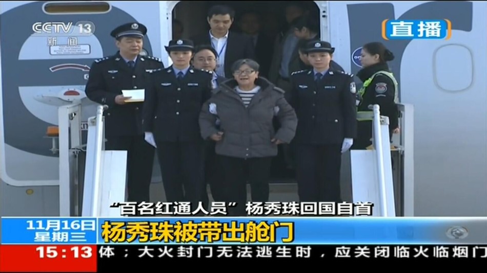 中国农村夫妻性爱多P中国Videos中老年