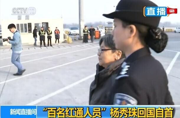 欧美黄片顶