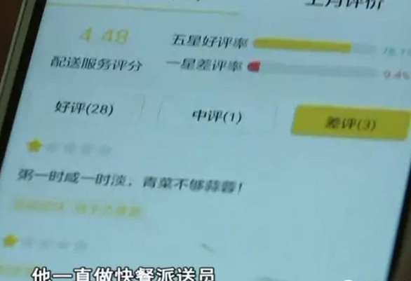 挺进她的花苞 啊太深了麻豆