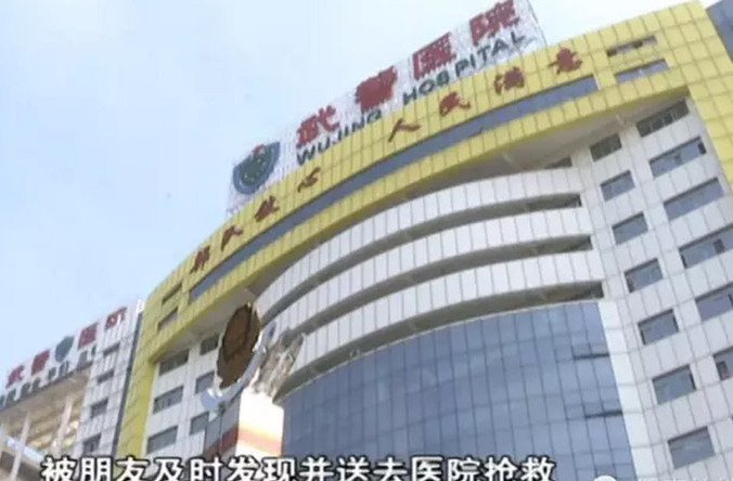 国产精品影视
