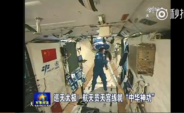 亚洲熟女Eer