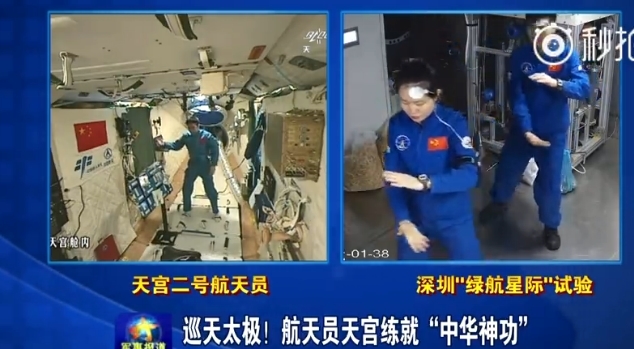 四川农村一级毛片