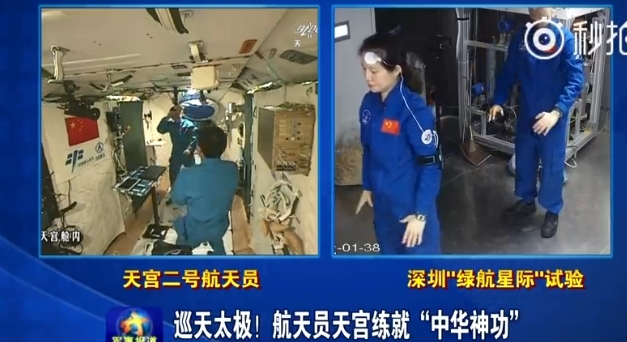 国产久