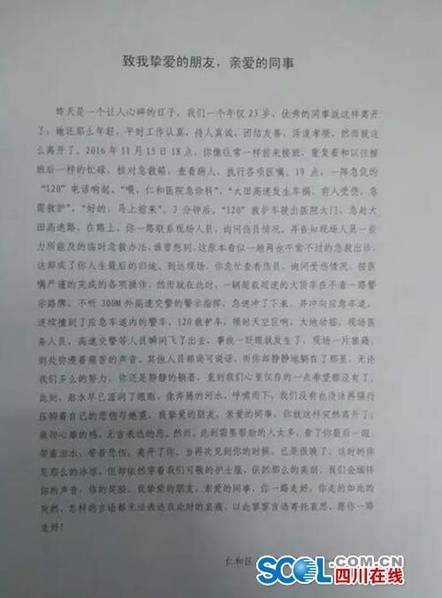 成人 影片 高清 无码