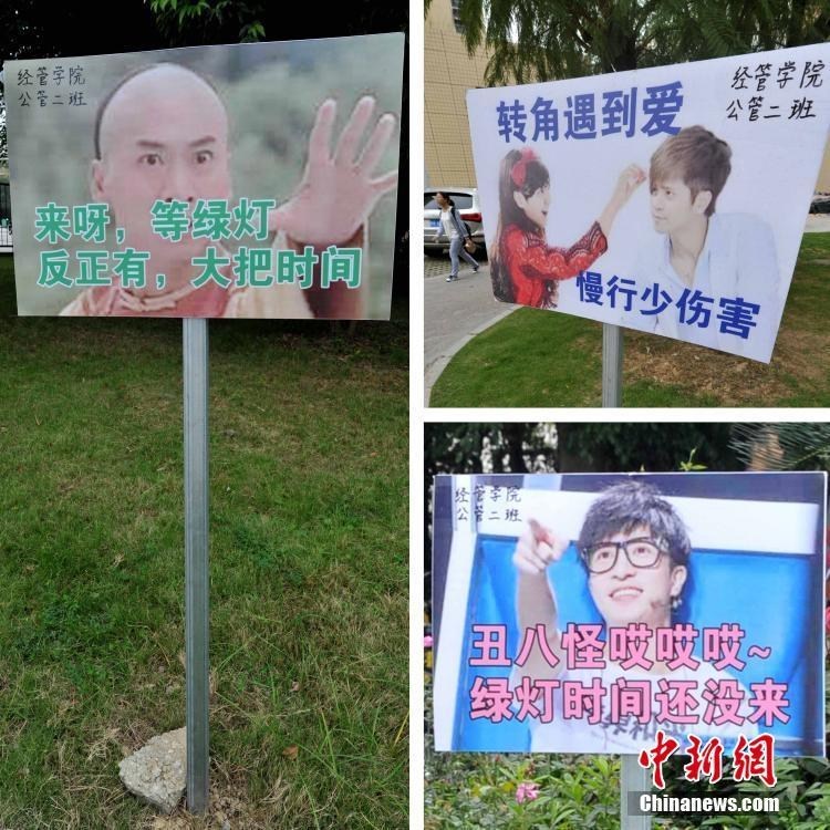 哥布林動畫