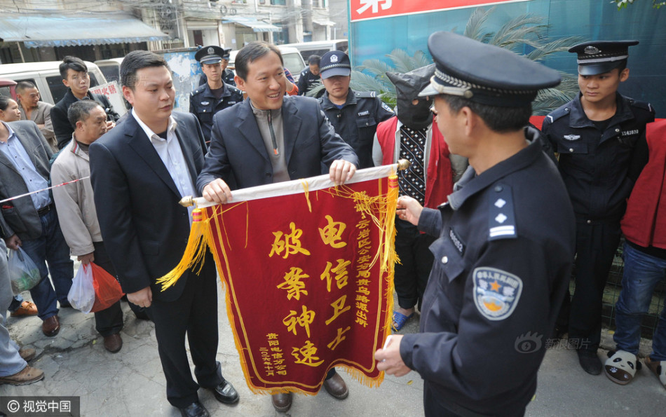 法国贵妇意大利语