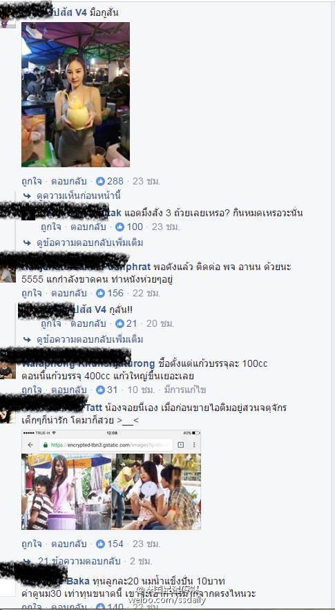 欧美老熟妇乱大交Xxxxx