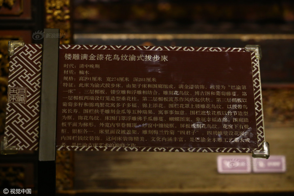 生物课女同学玩我的生殖
