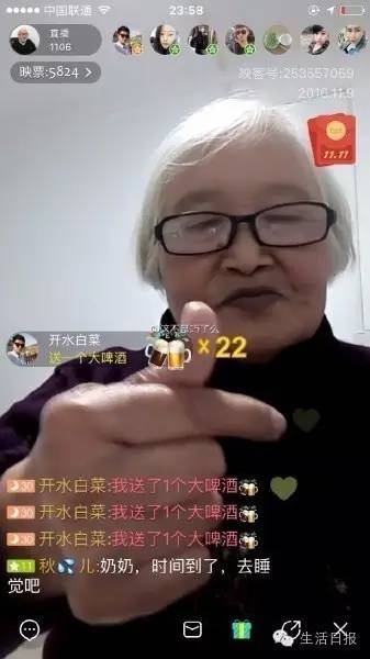 纽约轮大米