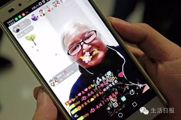 無碼亂倫群交