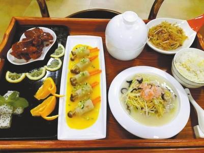 国产伦精品一区二区三区免.费