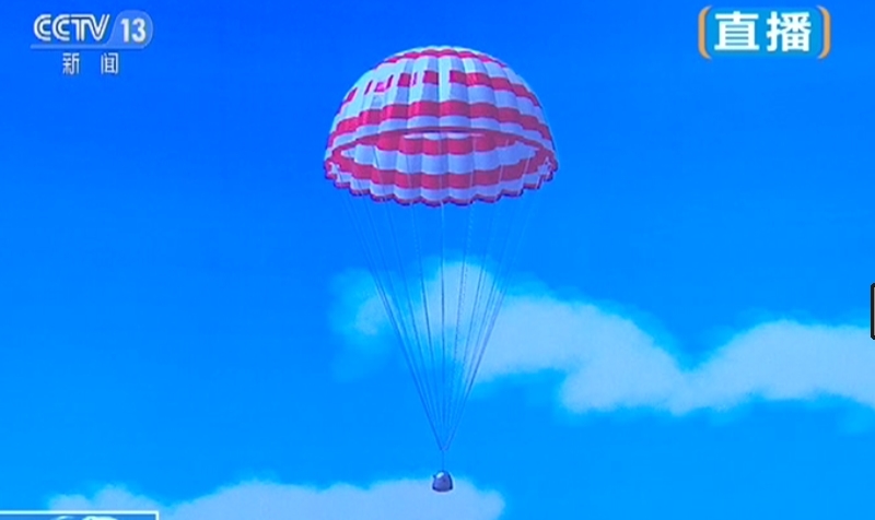 奇米777第四声黑色