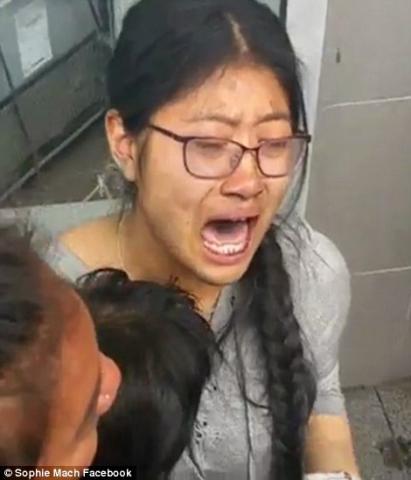 江苏少妇性BBB搡BBB爽爽爽