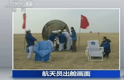 泰国精品性Hd