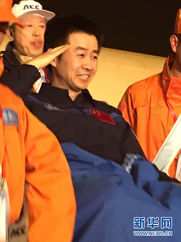 自拍 性爱 影片