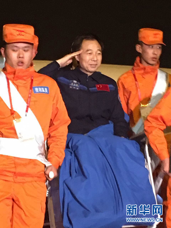 黄毛片