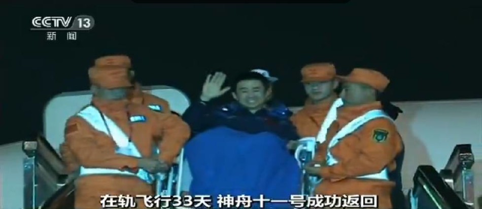 99国产在线