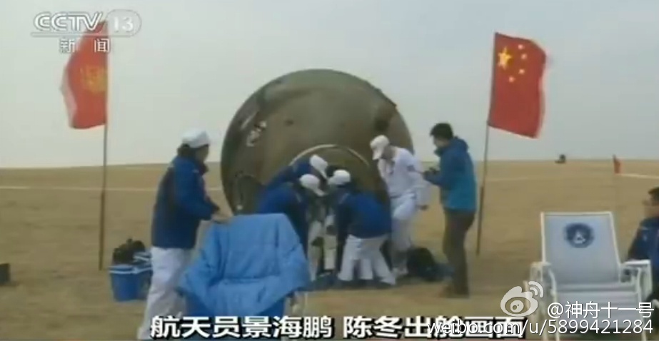 男男啪视频免费H