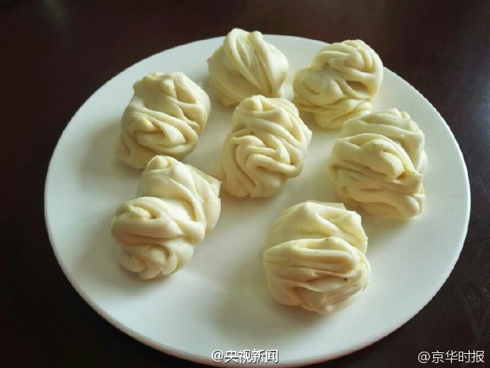 欧美最大高清播放性网