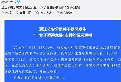 欧美老妇毛多水多