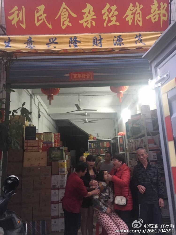 欧美丝袜足交视频