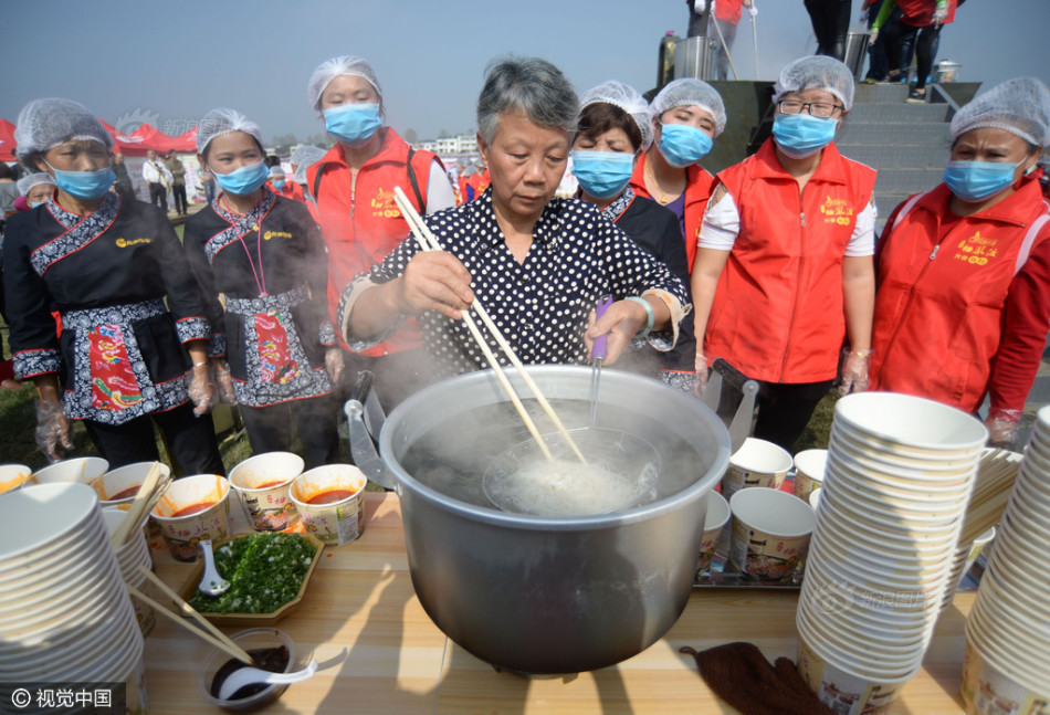 中村知惠