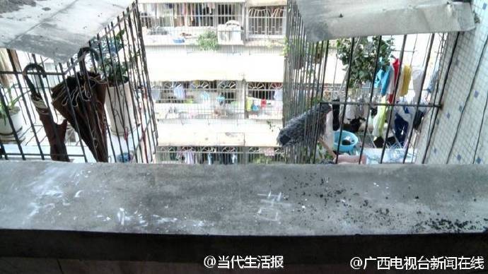 城麻美