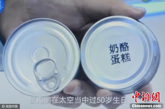群欢派对夜