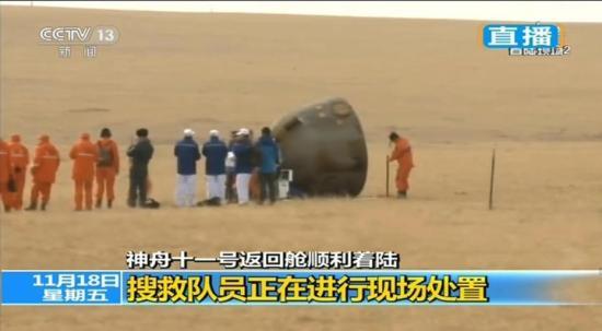 免费黄色视频文化